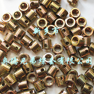 大连307型自攻丝套