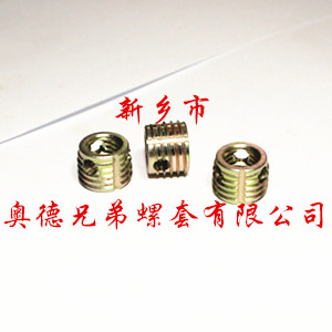 大连ensat自攻衬套