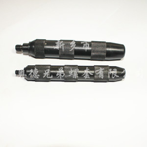 大连插销螺套安装工具