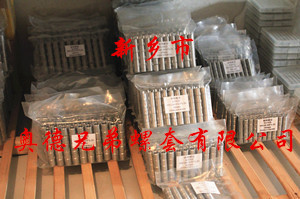 大连加强型插销螺套