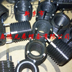 大连加强型键销螺套