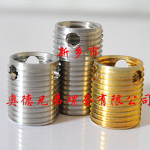 大连三孔型自攻护套