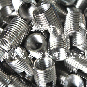 大连薄壁型自攻护套 大连薄壁型自攻护套