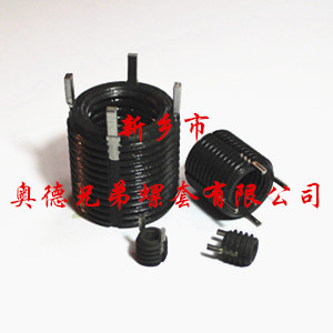 大连四键型插销螺套