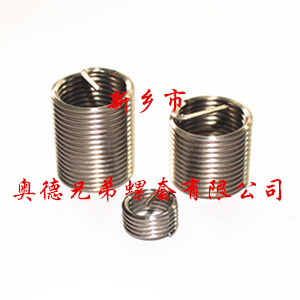 大连1Cr18Ni9Ti钢丝螺套